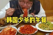 娱乐吃瓜酱美食视频,揭秘明星们的私房美食与吃瓜乐趣